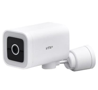 Cámara de Seguridad Exterior VTA Square WiFI 2K con Rotación