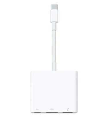 Adaptador Apple tipo USB-C con 3 puertos: HDMI/USB/USB-C - Blanco
