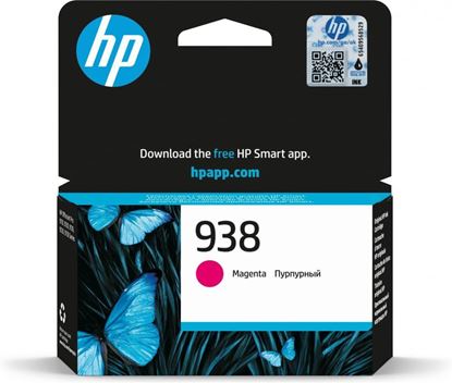 Cartucho de Tinta HP 938 Magenta Original (4S6X6PL)